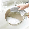 Multifunctional Dish Wash Cloth (BUY 5 GET 5 FREE)